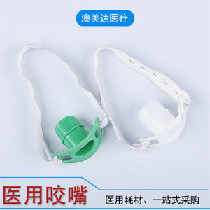 Boquilla desechable Suyang para gastroscopia con o sin cordón y lengüeta, dispositivo médico de clase I con certificación CE - Product Image 5