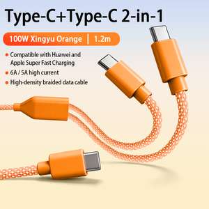 Cable de Carga Rápida de Doble Puerto 5A, <span class=keywords><strong>2</strong></span> en 1, Tipo-C a Tipo-C, 100W, Cable de Datos para Computadoras, Teléfonos Móviles y Carga de Automóviles - Product Image 1