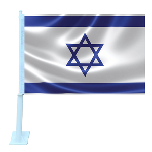 Israele Car Flag Israeli Israelite <span class=keywords><strong>IL</strong></span> nazionale bandiera Auto dei paesi con Design a Clip per finestrino realizzato con bandiere per Auto decoro Bagetu - Product Image 1