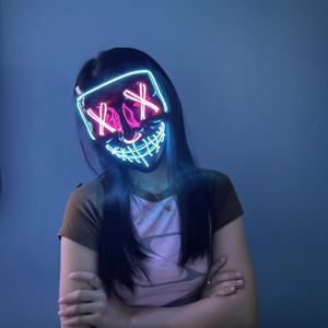 Máscara LED <span class=keywords><strong>de</strong></span> PVC con Luz, Máscara <span class=keywords><strong>de</strong></span> Purge, Disfraz <span class=keywords><strong>de</strong></span> <span class=keywords><strong>Halloween</strong></span> con Función Multiluz Intermitente para Festivales, Carnavales y Fiestas - Product Image 2