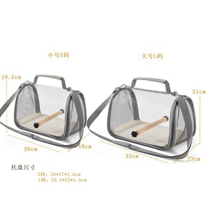 छोटे पालतू जानवरों के लिए फोल्डेबल छोटे पक्षी बैकपैक जिपर बंद पालतू जानवर के लिए छिपकली पिंजरे के साथ फोल्डेबल छोटे पालतू जानवरों के लिए यात्रा बैग - Product Image 6