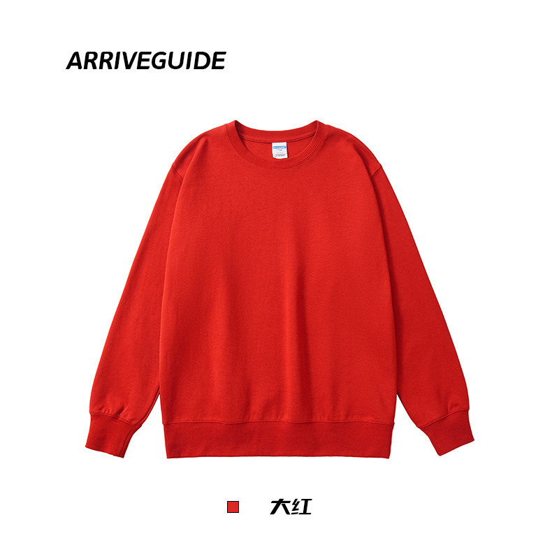 สีแดง