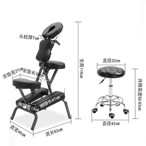 Chaise de tatouage de haute qualité en gros, chaise de massage pliable portable pour les soins de santé, chaise de massage pour le grattage, lit de beauté pliable pour le tatouage - Product Image 5
