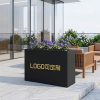 Jardinière rectangulaire en métal pour extérieur, finition poudrée, taille et logo personnalisés pour jardin et hôtel