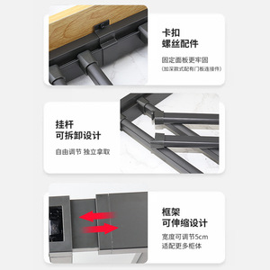 Pull Out Clothes Rack Aluminum Alloy Telescopic Adjustable <b>Wardrobe</b> Hanging Rail Clothing Organizer - Product Image 1