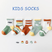 Chaussettes en coton mode bébé mignon