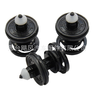 คลิปยึดแผงประตูภายในรถยนต์ Hurricane Auto Parts รุ่น 7L6868243 สำหรับ Audi Skoda Volkswagen Passat Beetle - Product Image 2