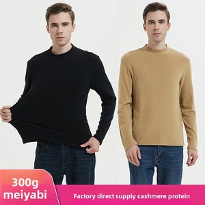 T-shirts à col roulé pour hommes chics Bas Heattech en velours allemand avec chemise à manches longues en cachemire - Product Image 2