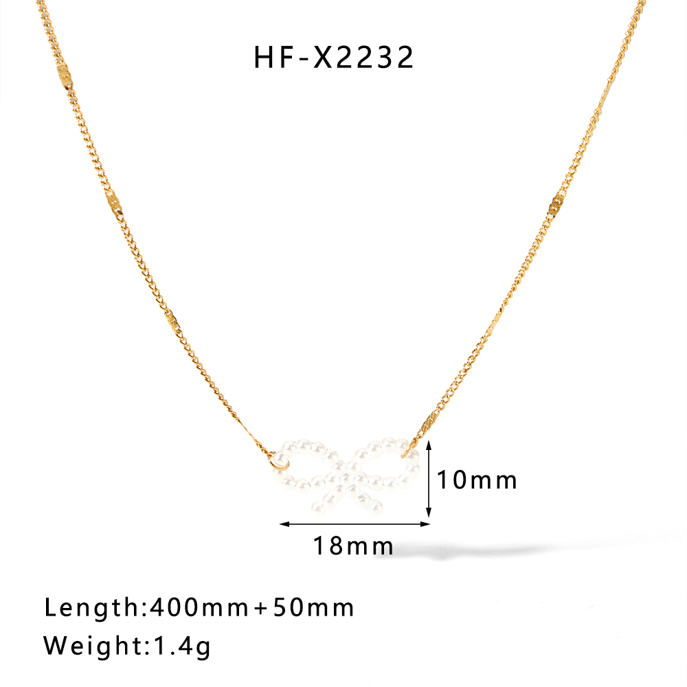 HF-X2232