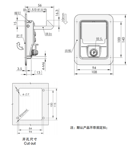 قفل صندوق أدوات NIWO MS866-5 من الفولاذ الكربوني الأسود، قفل صندوق الشحن، أقفال صناعية للمركبات، أقفال بمقبض دوار - Product Image 3