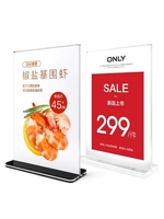 Support de menu/documents en acrylique double face en forme de T, format A5 (5x7 pouces), avec base noire, pour présentation sur table de restaurant