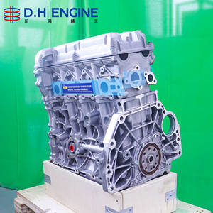 Offre Spéciale : Bloc Moteur M16A Haute Performance pour <span class=keywords><strong>Suzuki</strong></span> <span class=keywords><strong>SX4</strong></span>, Swift, Liana, Vitara – Pièces Moteur 1.6L - Product Image 5