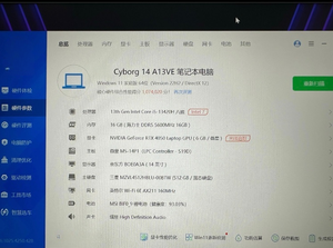 โน้ตบุ๊กเกมมิ่ง Original Cyborg 14 A13VE I5-13420H 1Gaming พร้อมการ์ดจอ Rtx4050 หน่วยความจำ 16+512 - Product Image 5