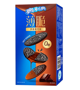 Snacks exotiques Oreo Biscuits croquants à faible teneur en sucre et 0 <span class=keywords><strong>Chocolat</strong></span> au <span class=keywords><strong>sésame</strong></span> Nouvelles saveurs 124g * 24 - Product Image 1