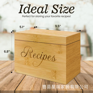 Wooden Recipe Box Rectangular Desktop Storage Organizer For Kitchen Cooking Recipes - Product Image 3