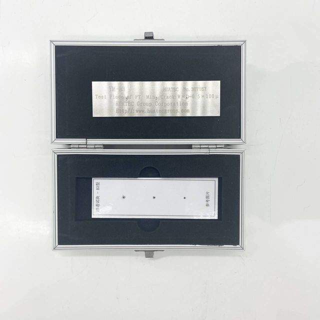 Penetration test Block YM-B Aluminum Detection Block