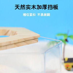 Hamster Bathroom Tub <b>Large</b> Size Transparent Splash Proof For Small Pets - Product Image 2