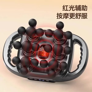 Percussion Massage Gun 22 Heads 12 Speed Levels Brushless Motor USB Rechargeable For Waist Back Neck Full Body Massage - Product Image 5