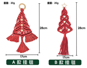 <span class=keywords><strong>Kit</strong></span> <span class=keywords><strong>macramé</strong></span> <span class=keywords><strong>pour</strong></span> débutants avec didacticiels vidéo étape par étape <span class=keywords><strong>Kit</strong></span> de démarrage <span class=keywords><strong>pour</strong></span> l'arbre de Noël - Product Image 5