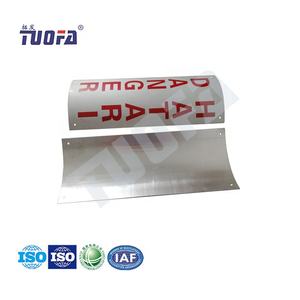 Plaque de danger émaillée, plaque <span class=keywords><strong>Hatari</strong></span> - Product Image 2