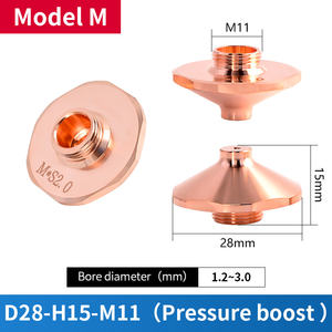 ZNK หัวฉีด D28เลเซอร์สำหรับตัดเป็นชิ้นเดียวคุณภาพสูงสำหรับเครื่องตัดเลเซอร์ - Product Image 5