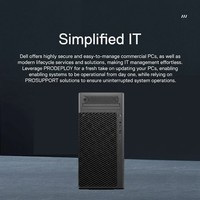Station de travail en tour T2 32L |   Processeur Intel Core Ultra de 2e génération |   128 Go ECC DDR5 |   GPU professionnel pour l'ingénierie CAO