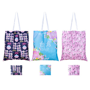 Custom Logo <b>Foldable</b> Polyester Shopping Tote With Built-In Pocket 45x49cm Water Repellent <b>Bag</b> For Supermarket Gift - Product Image 2
