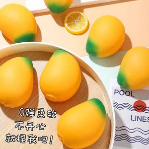 Simulated Mango Stress-relief Toy, Slow-rebound Stress-relief Dough Ball for Venting - Product Image 2