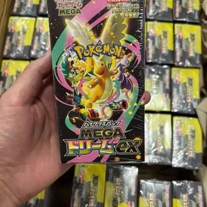 Versione Giapponese PTCG Pokémon M2A Super Dream EX MEGA Gold Box Blind Box <span class=keywords><strong>Carte</strong></span> - Product Image 3