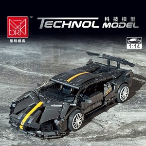 023015 Blocchi da Costruzione Lambo Bat, Modello di <span class=keywords><strong>Auto</strong></span> Sportiva Tecnologica, Giocattolo Educativo per Bambini, Assemblaggio ad Alta Difficoltà per Ragazzi - Product Image 1