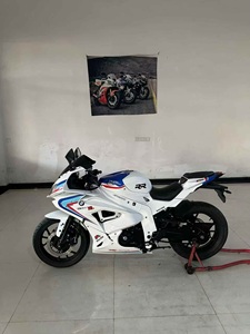 Bao <span class=keywords><strong>Ma</strong></span> Shuang R 400 - Motocicleta Deportiva <span class=keywords><strong>de</strong></span> Gasolina <span class=keywords><strong>de</strong></span> Dos Ruedas <span class=keywords><strong>de</strong></span> <span class=keywords><strong>Segunda</strong></span> Mano. Acabado <span class=keywords><strong>de</strong></span> Pintura Original. Garantía <span class=keywords><strong>de</strong></span> Calidad. - Product Image 1
