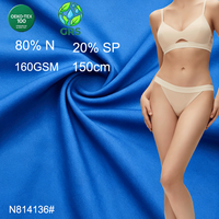 Tissu respirant brossé double face en nylon recyclé et élasthanne GRS OEKO-TEX 100 160GSM 150cm pour sous-vêtements et lingerie