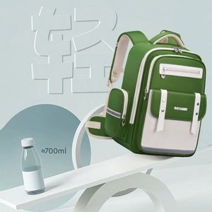 Fashionable Nylon Ultra-Lightweight Waterproof School <b>Backpack</b> Spine Protection Cloud Design for Boys Girls Grades 1-3-6 Primary - Product Image 4