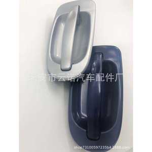 Couvre-poignée de porte extérieure Buick Gl8 en plastique électroplaqué, compatible avec les portes gauche, droite et centrale - Product Image 3