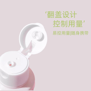 ไดโซ่ สปองจ์พัฟคลีนเนอร์ 80 มล. สูตรอ่อนโยนสำหรับอุปกรณ์แต่งหน้า - Product Image 4