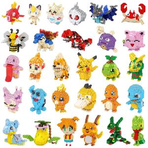 Offre Spéciale : 44 Blocs de Construction Éducatifs DIY en Plastique ABS Nano (Poke Squirtle, Charmander) – Jouets d'Action pour Tous les Âges - Product Image 5