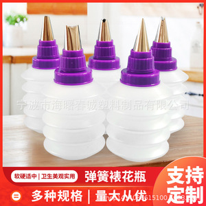 ขวดบีบครีมแบบสปริงพร้อมหัวฉีดสีม่วงสำหรับตกแต่งเค้ก อุปกรณ์ทำขนม - Product Image 5