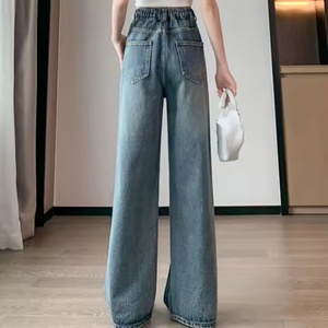 Jean coréen taille haute coupe large style décontracté grande taille XL en denim respirant avec broderies coupe droite - Product Image 3