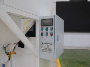 Empaquetadora automática de gránulos de maíz de 25KG con máquinas envolvedoras industriales de alta velocidad - Product Image 6