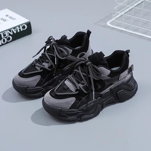 Zapatillas Deportivas para Mujer con Suela Gruesa de Goma Antideslizante con Cordones, Estilo Dad Shoes para Gimnasio, Correr y Caminar - Product Image 6