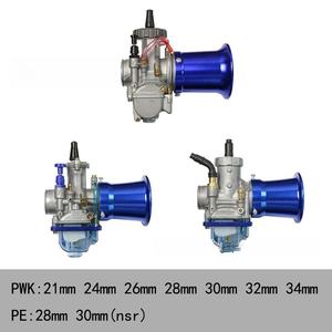Collecteur de filtre à air CNC direct usine <span class=keywords><strong>50</strong></span>-55mm pour carburateur PWK PE <span class=keywords><strong>VM</strong></span> modifié - Product Image 3