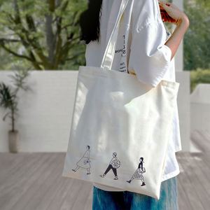 Sac fourre-tout en toile personnalisé, coton robuste, fermeture éclair, sac de shopping promotionnel avec impression de logo - Product Image 5