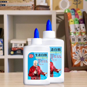 Pegamento Blanco PVA de 100g, Pegamento para Madera para Niños, Adhesivo a Base de Agua de Secado Rápido y Fuerte para Manualidades Infantiles, Pintura Artística, Uso en Jardín de Niños - Product Image 1