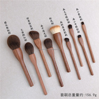 Ensemble de 8 pinceaux de maquillage professionnels vegan de haute qualité, manche en bois de noyer, pinceau plat pour le visage et les lèvres