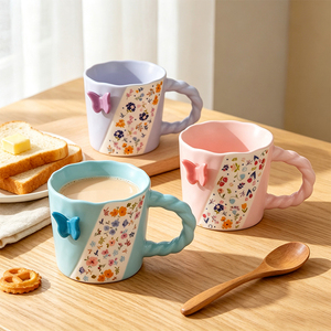 Tazza da Colazione con Bocca Irregolare, Motivo Farfalla in Rilievo, Regalo per Ragazze, 400ml, Tazza in Porcellana Europea con Manico - Product Image 1
