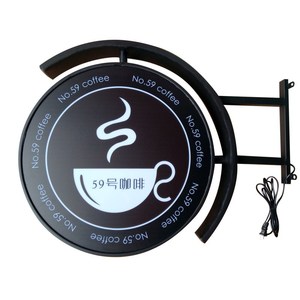 Outdoor Led Light Box Sign Indoor Wall 3D Round Acrylic Letter Signage Led Advertising Light Box