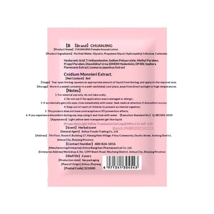 <span class=keywords><strong>Gel</strong></span> <span class=keywords><strong>Estimulante</strong></span> del Clítoris Portátil de 8 ml para Mejorar el Placer <span class=keywords><strong>Femenino</strong></span> al por Mayor - Product Image 3