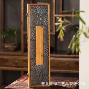 Caja de Bambú Estilo Chino para Caligrafía y Pintura, Caja de Regalo Rectangular Portátil con Tapa Abatible, Caja de Embalaje para Artesanías - Product Image 5
