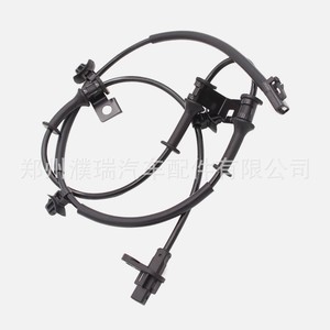 Hyundai <b>Wheel</b> Speed Sensor 59810-A5300 For Abs System <b>Replacement</b> - Product Image 1
