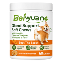 Friandises à mâcher molles pour le soutien des glandes anales du chien avec du probiotique de citrouille, des fibres et des enzymes digestives pour la santé digestive, immunitaire et des glandes